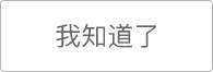 为什么篮球交流对球员发展如此重要_1