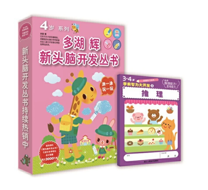 学校篮球队训练受伤谁负责_0