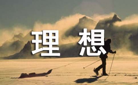 哪里可以找到关于篮球心理训练的资源_1