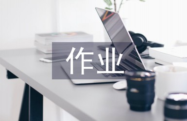 哪里可以找到关于篮球心理训练的资源_2